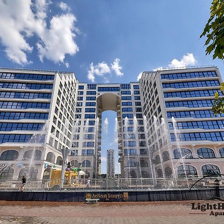 Lighthouse Apart Гойя Minsk Exterior photo