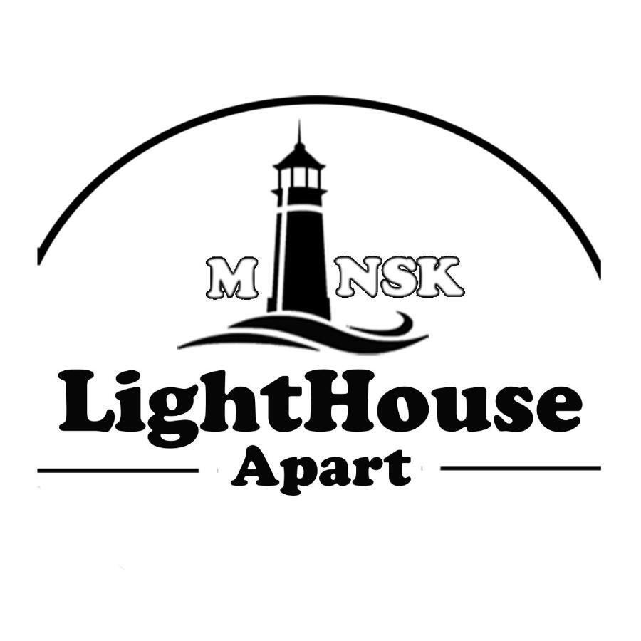 Lighthouse Apart Гойя Minsk Exterior photo